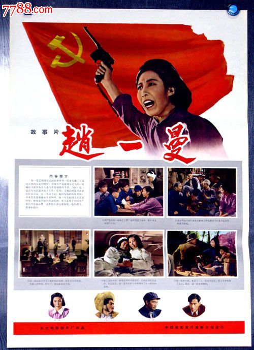 国外大学证书叫什么