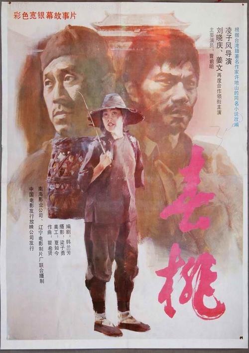 购买东伦敦大学毕业证