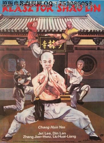 仿制法国毕业证
